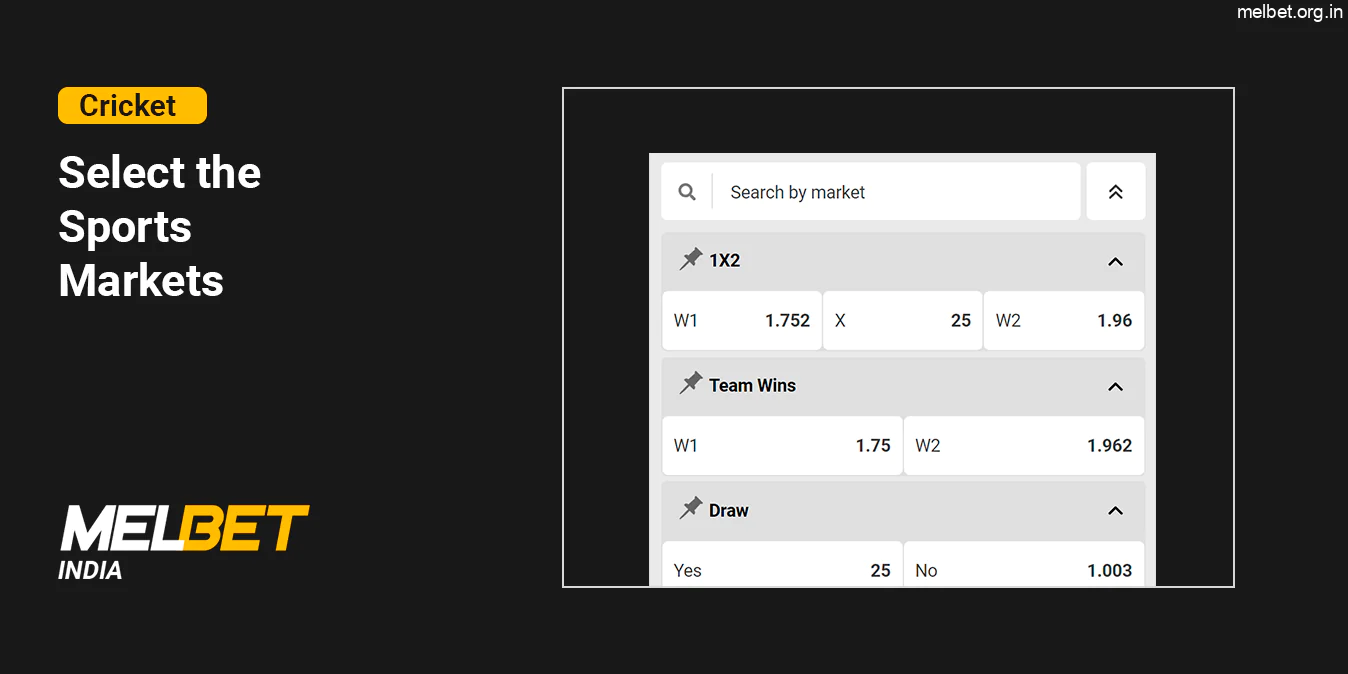 Select the cricket sports markets - Melbet